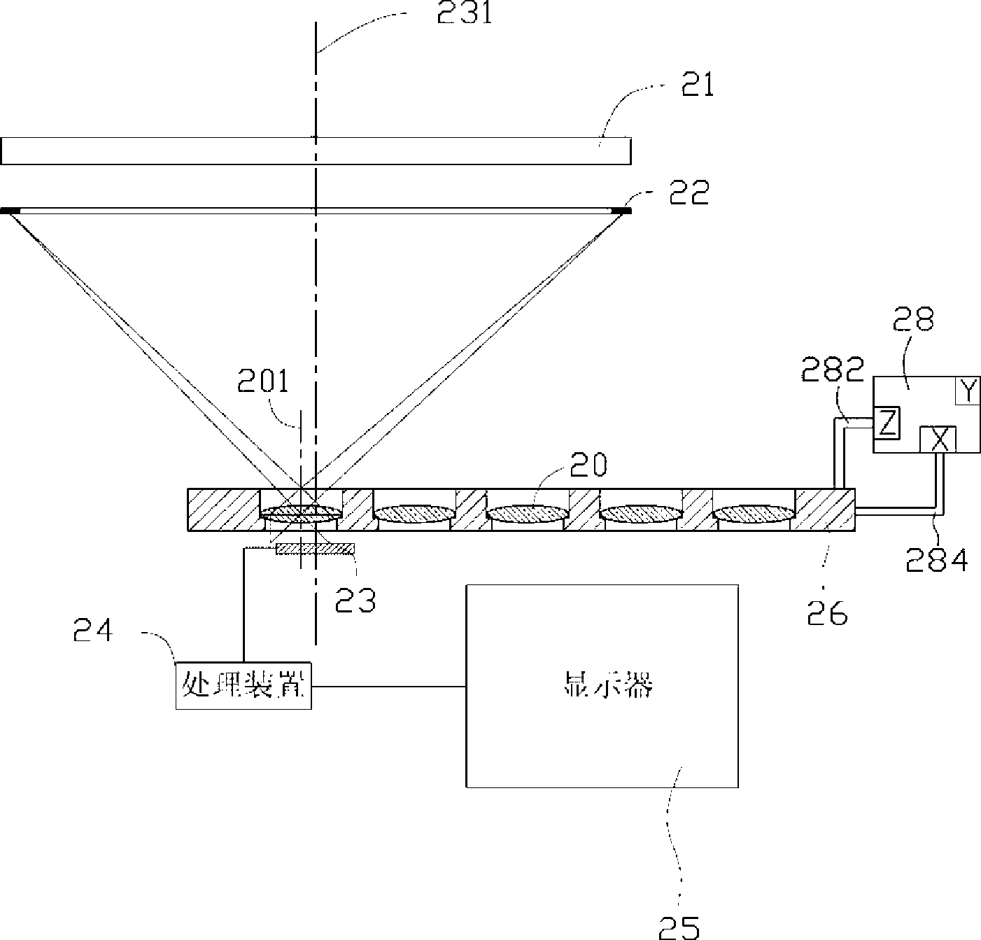 Wire pair testing drawing board, lens optical parsing and measuring system and measuring method thereof