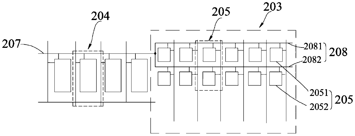 Display panel and display device