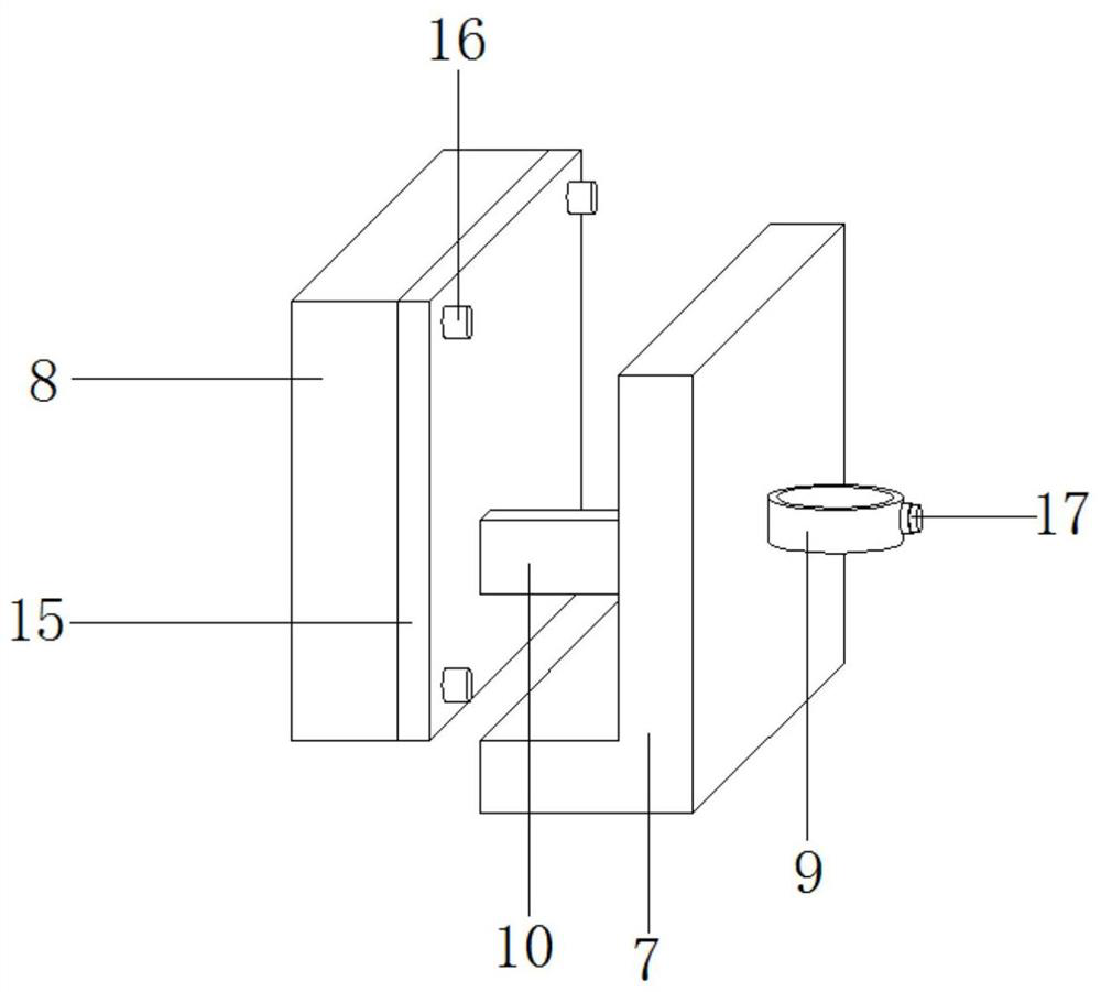 5G-based multi-scene application street lamp with broadcasting function