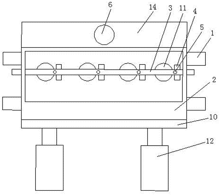 Pulp grain quantitative charging device for ice cream production