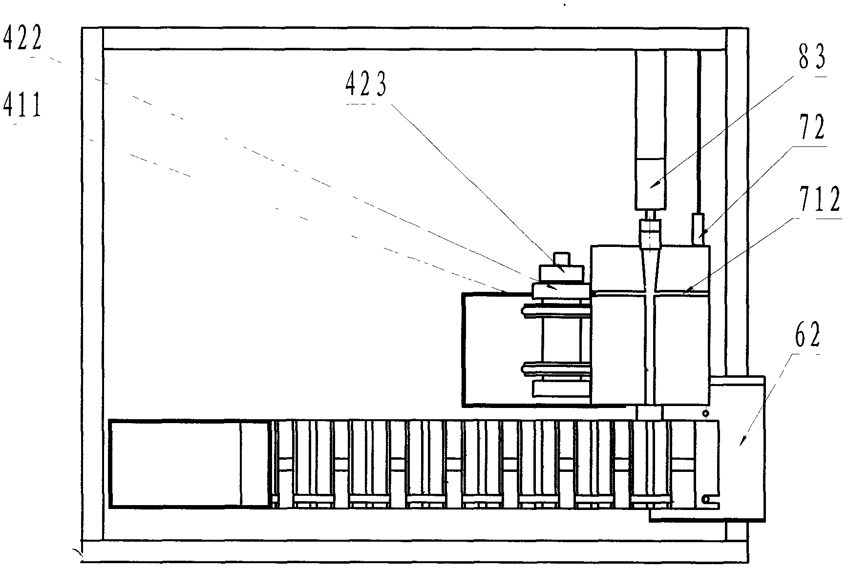 Bean product combination apparatus