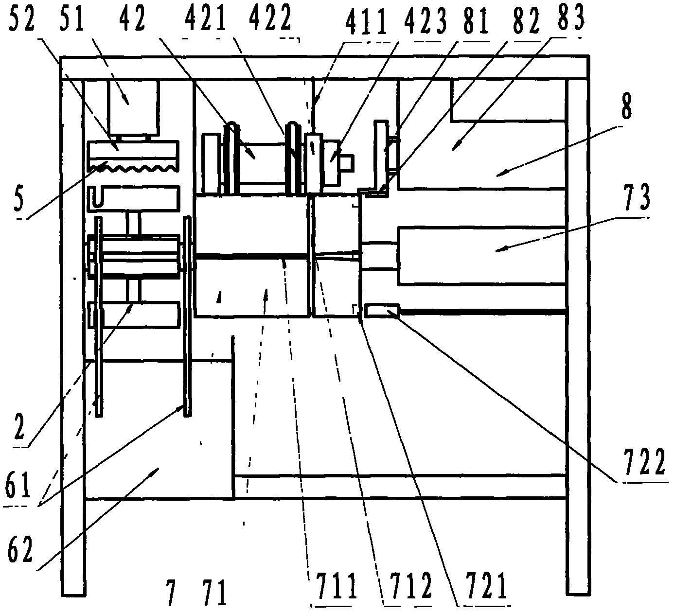 Bean product combination apparatus