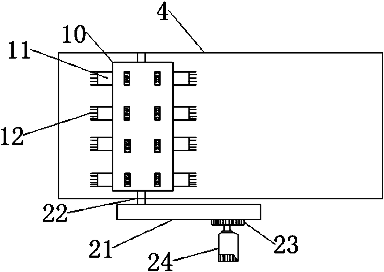 Safe and high-efficiency grain air injection screening device