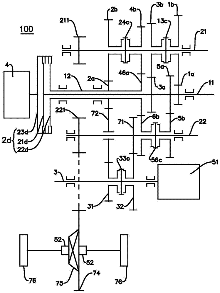 Speed changer, power transmission system and vehicle