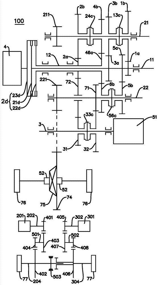 Speed changer, power transmission system and vehicle