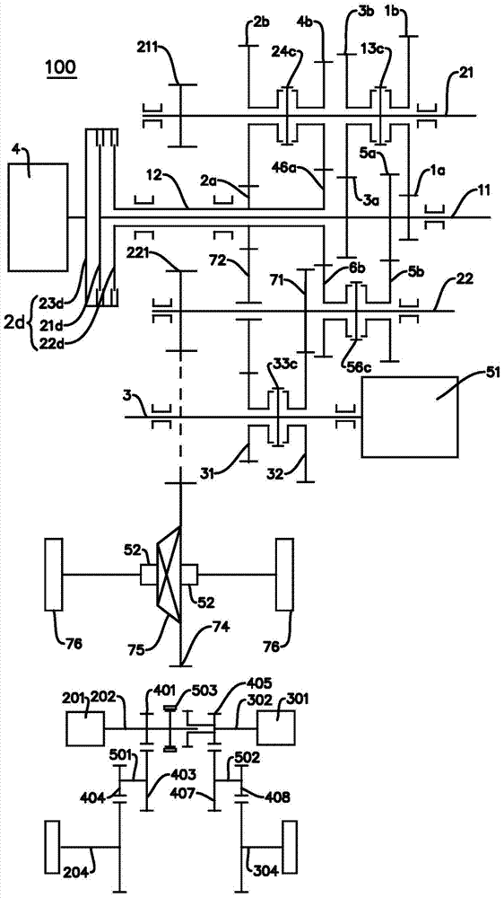 Speed changer, power transmission system and vehicle