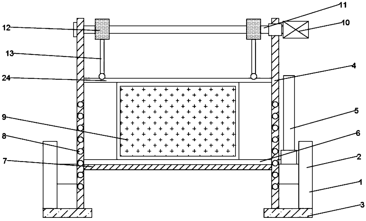 An LED display screen convenient to hang