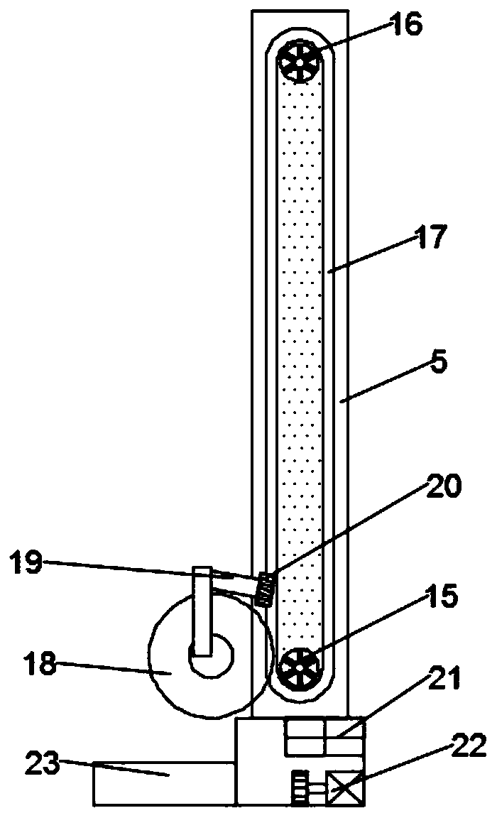 An LED display screen convenient to hang