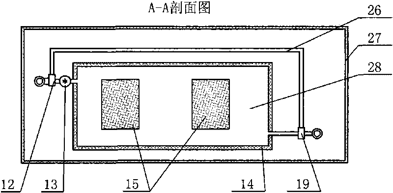 Detachable multiple-use small refrigerating device