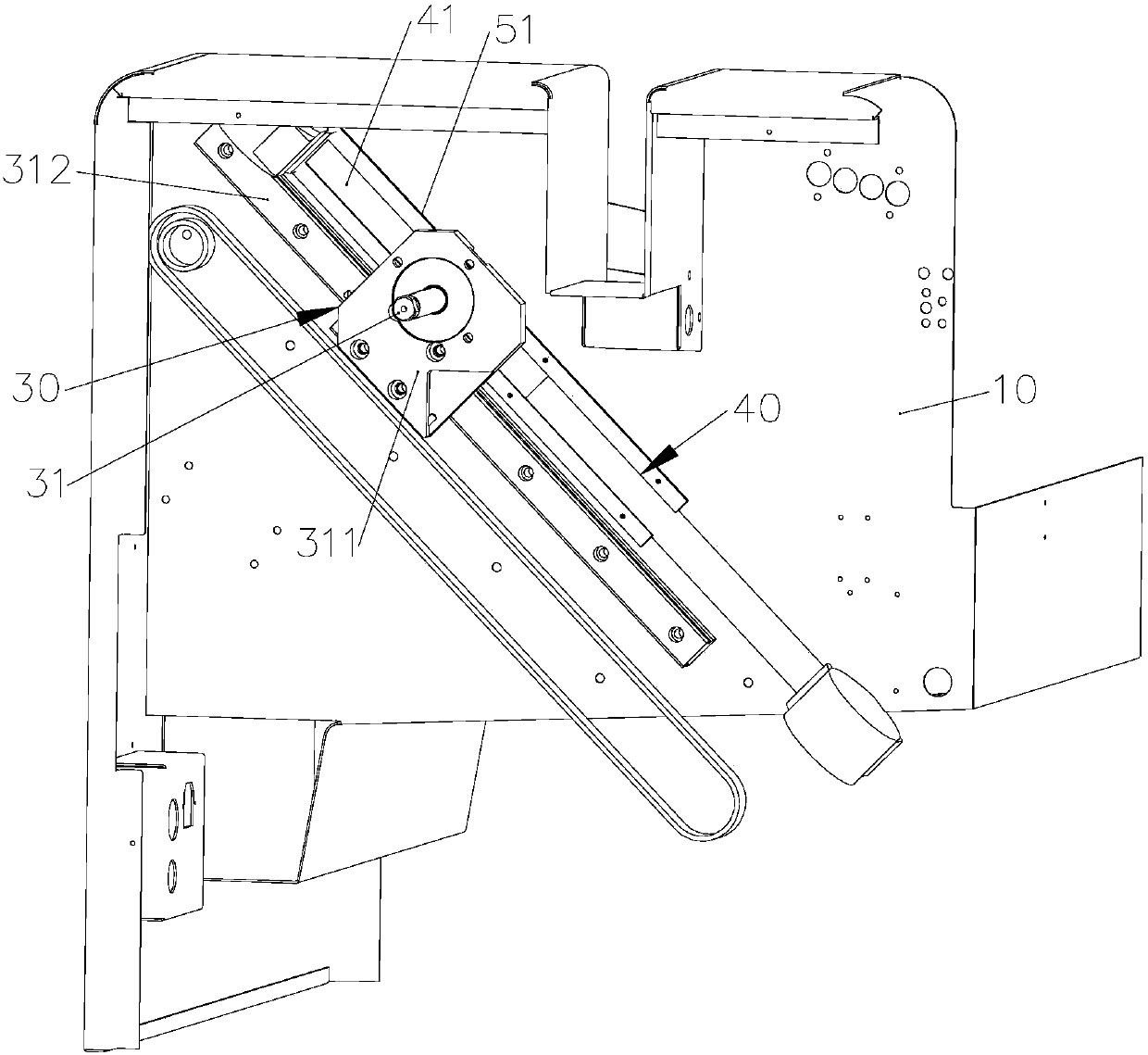 Expansion sealing structure