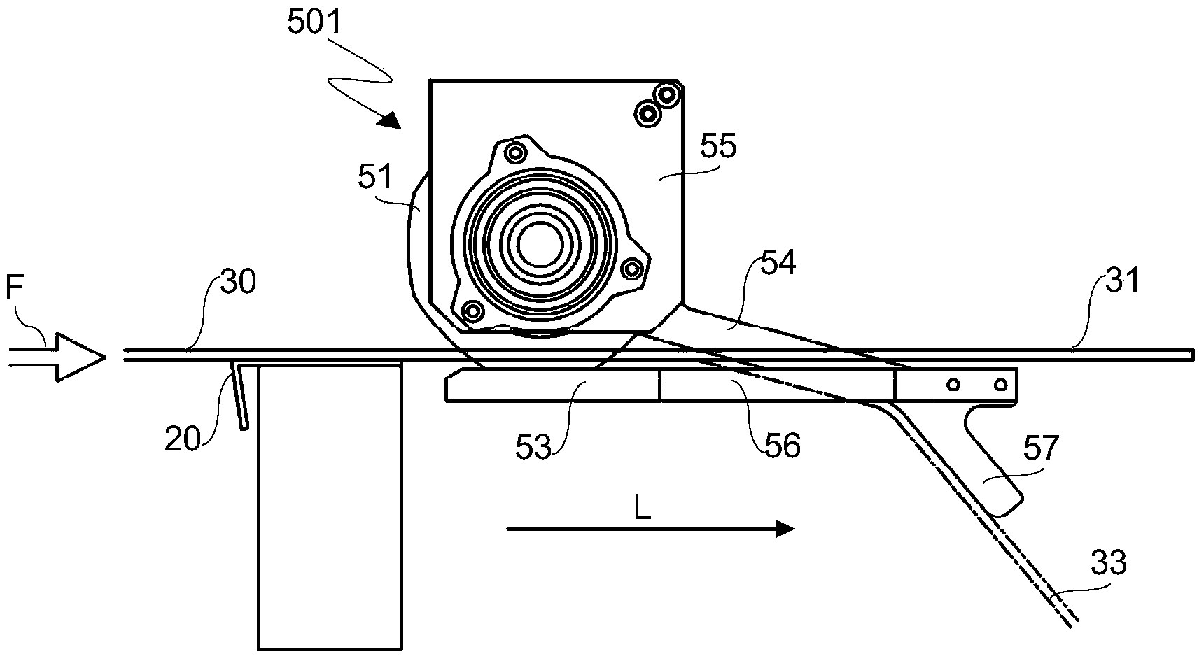 Cutter for printed substrates