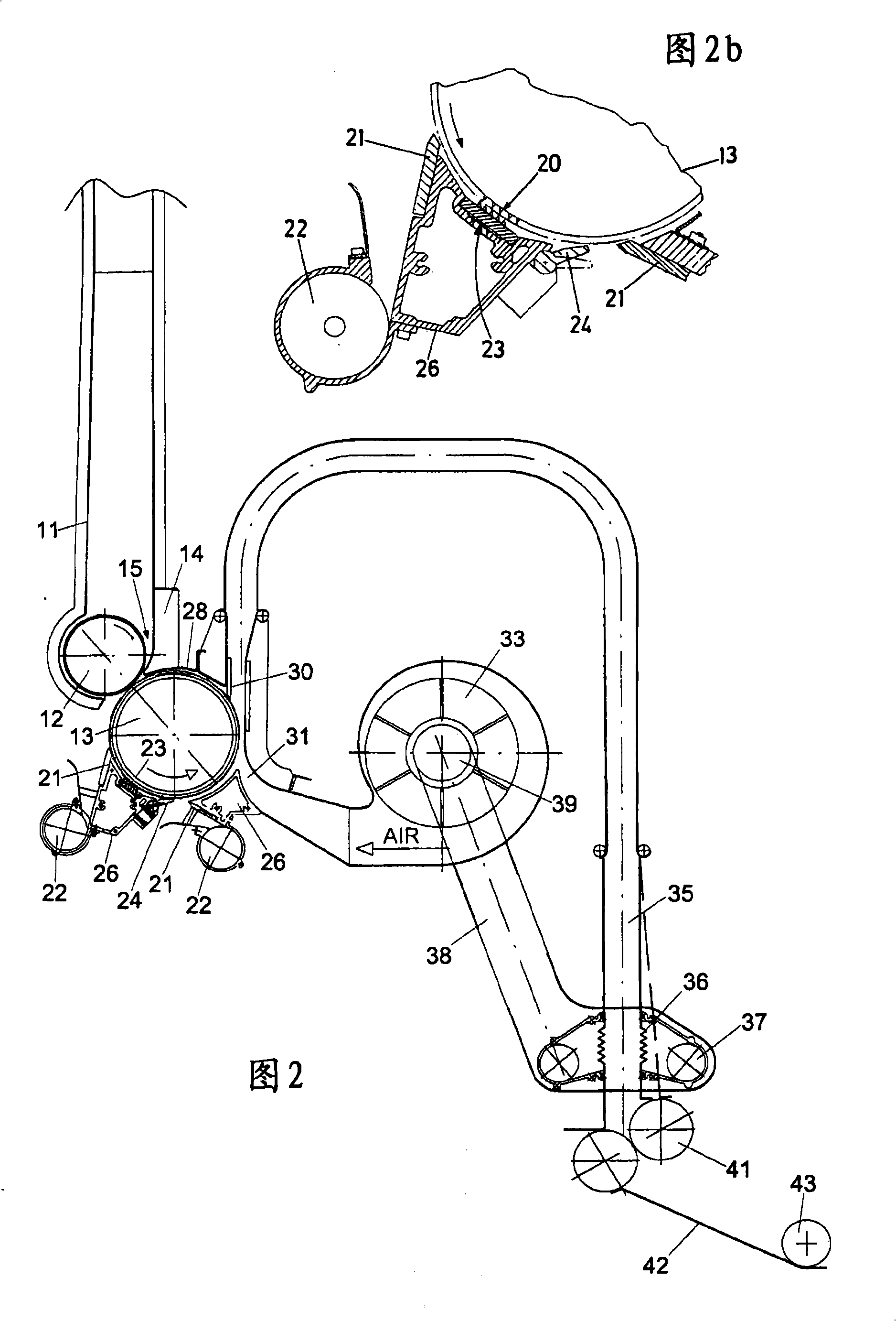 Aggregate unit for bundle fiber and feeding bundle fiber into carding machine