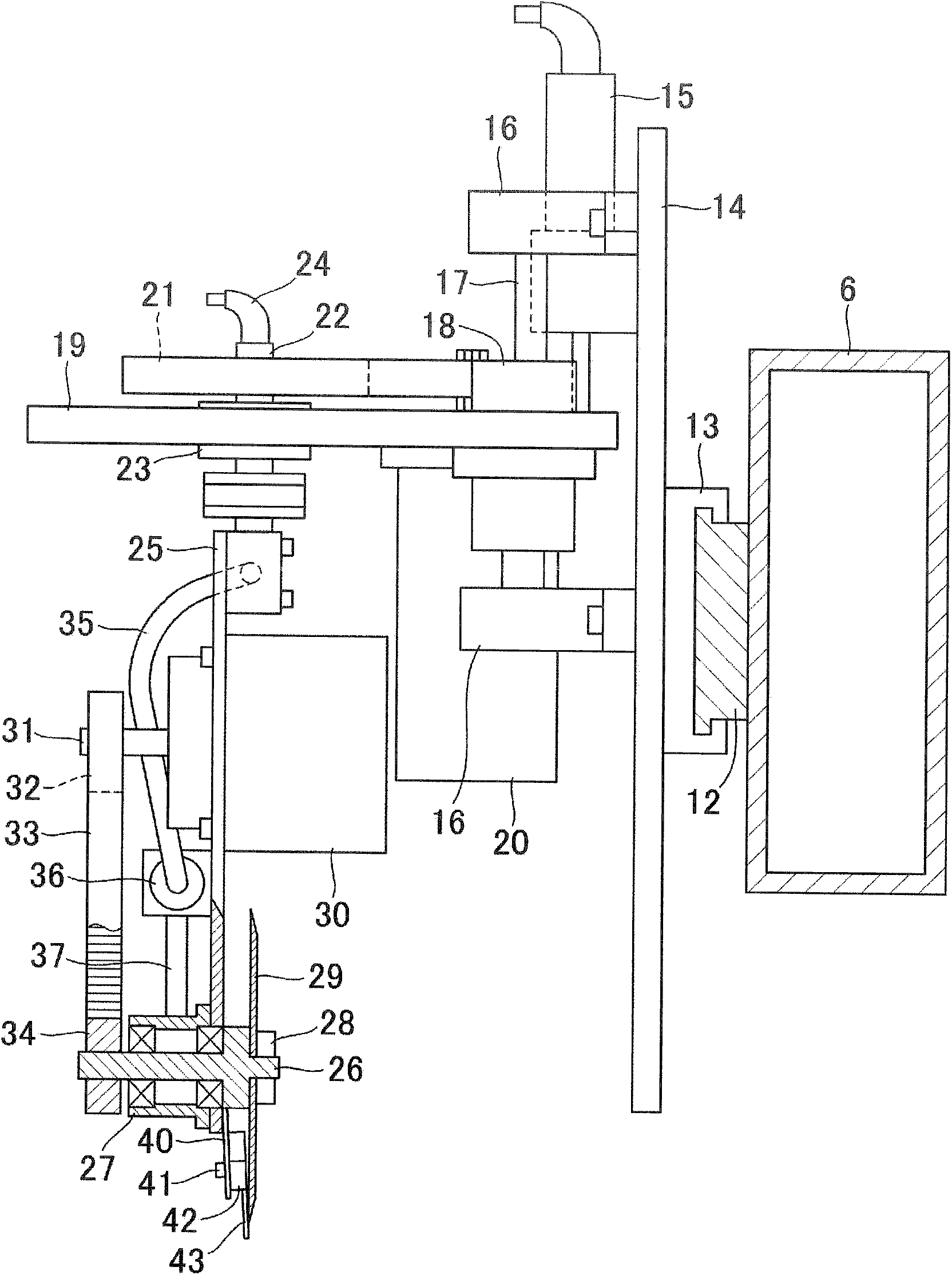 Cutting apparatus