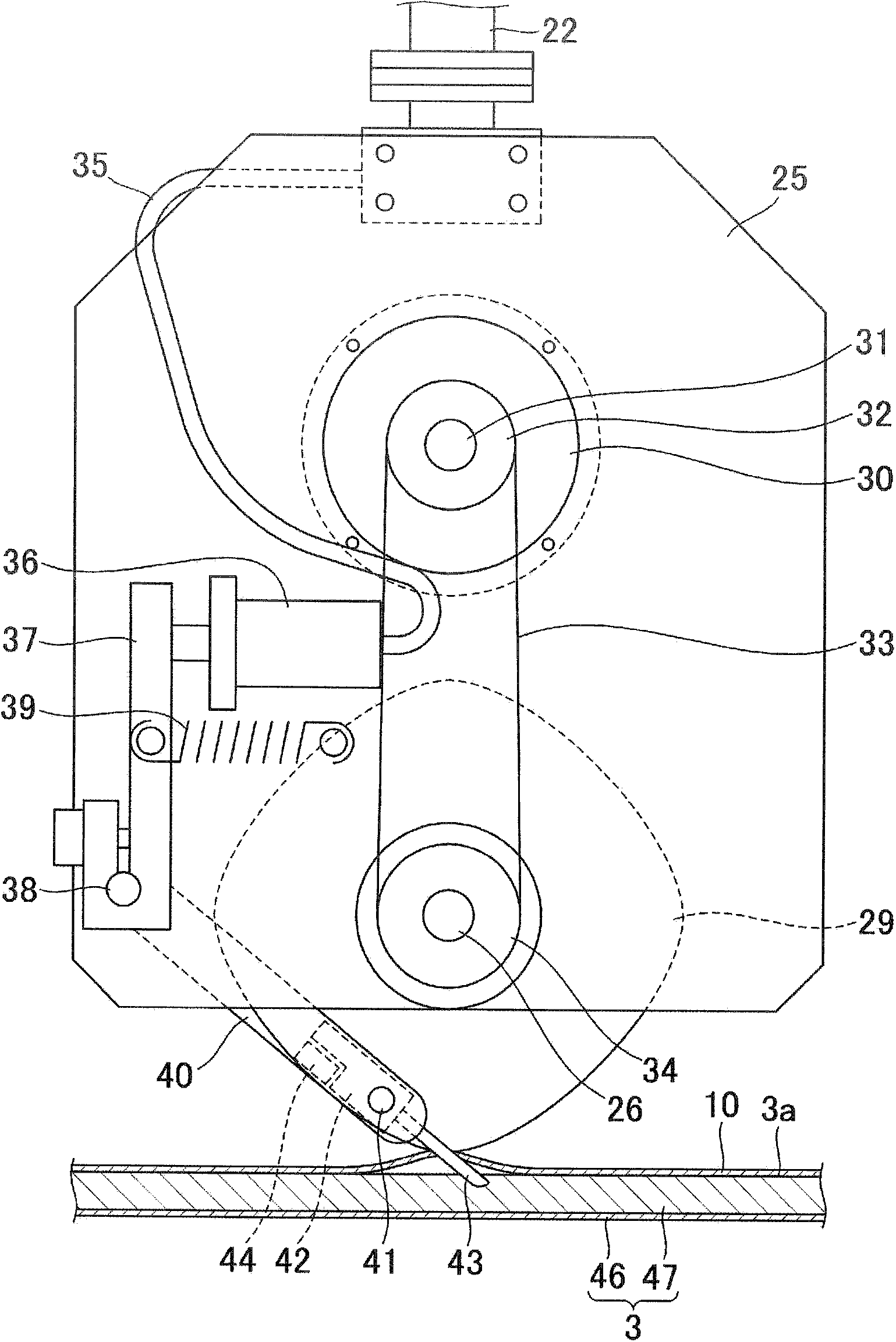 Cutting apparatus