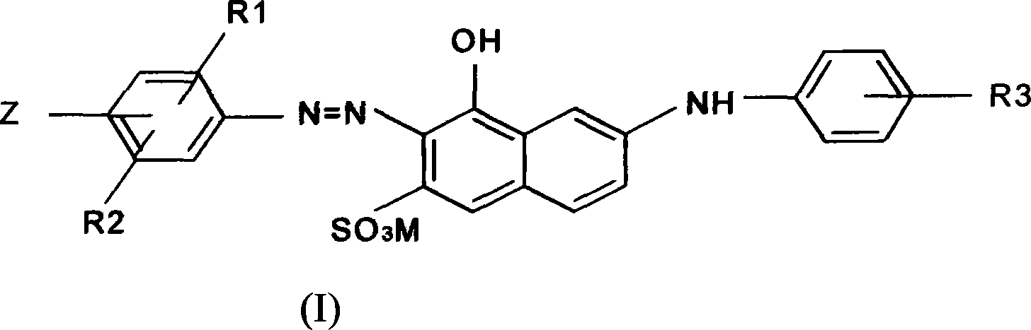 Reactive brown dye and preparation method thereof