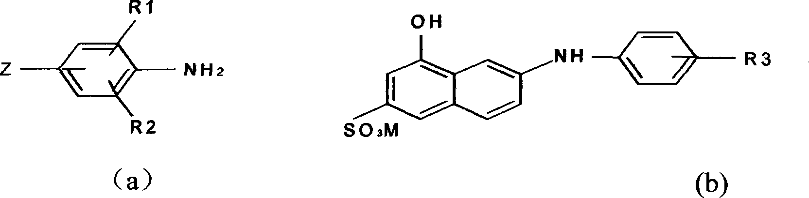 Reactive brown dye and preparation method thereof