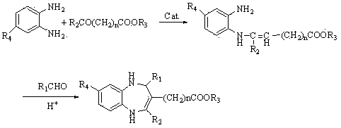 1, 5-benzodiazepine compound containing thiazolyl and ester and application of compound