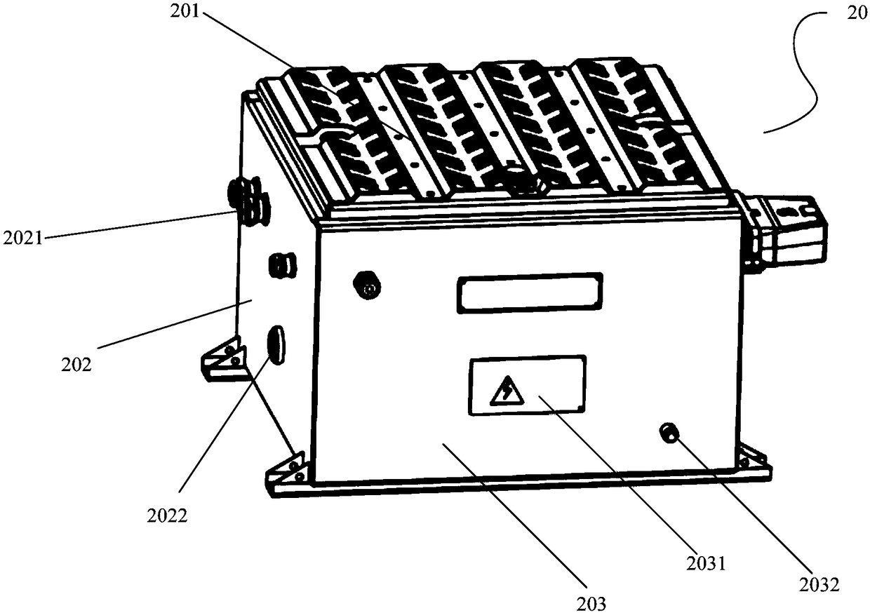 Three-position switch control system and control method