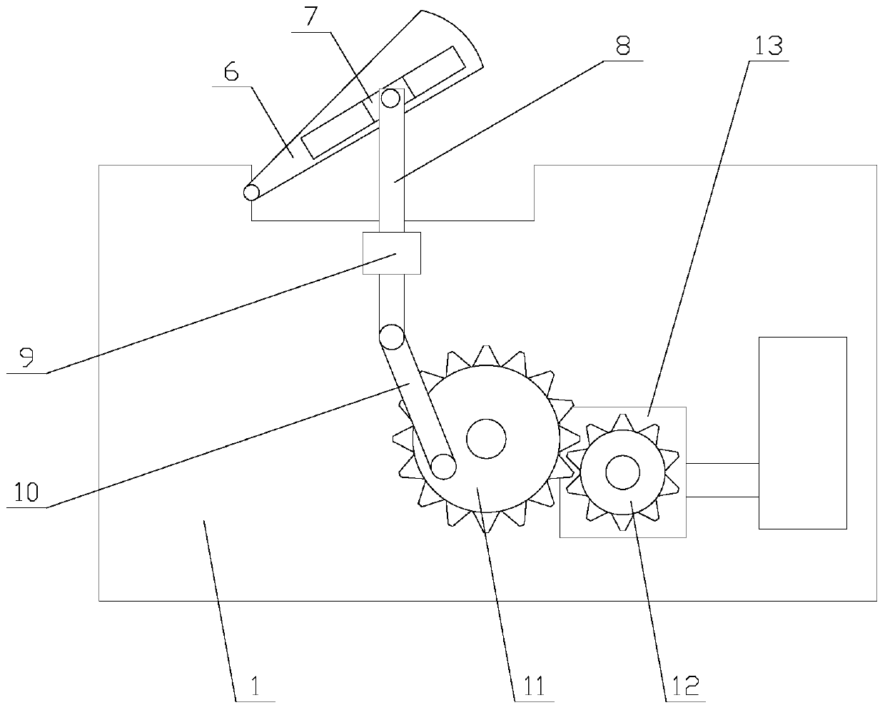 A charging treasure with the functions of power generation and self-contained mobile phone bracket adjustment