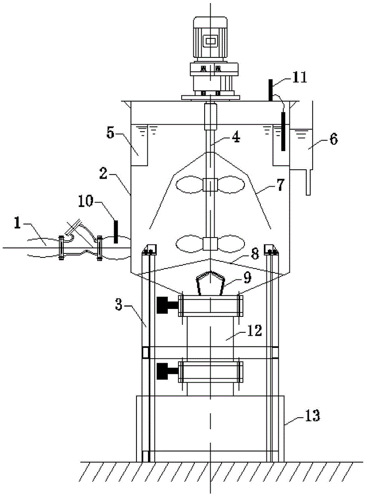 Sewage flocculation sewage system