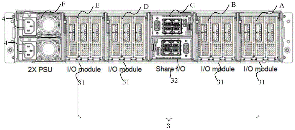 Electronic device