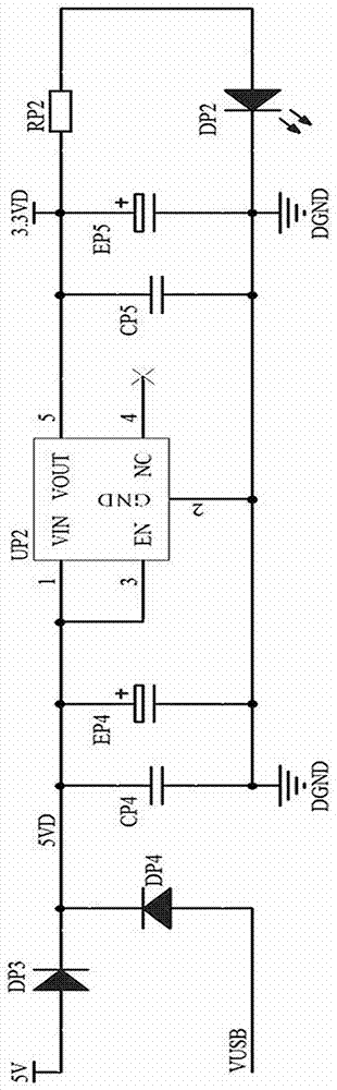 Three-dimensional motion posture sensing device