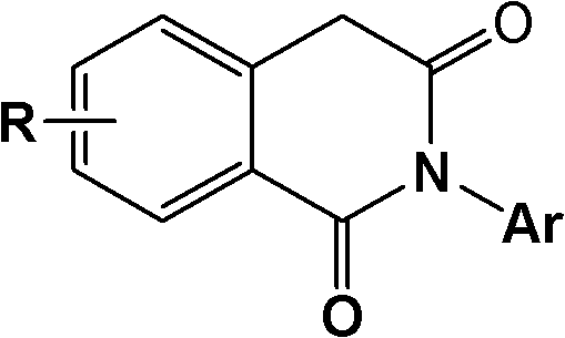 2-aryl-1,3-isoquinoline diketone anti-tumor compound and synthesis method and application thereof