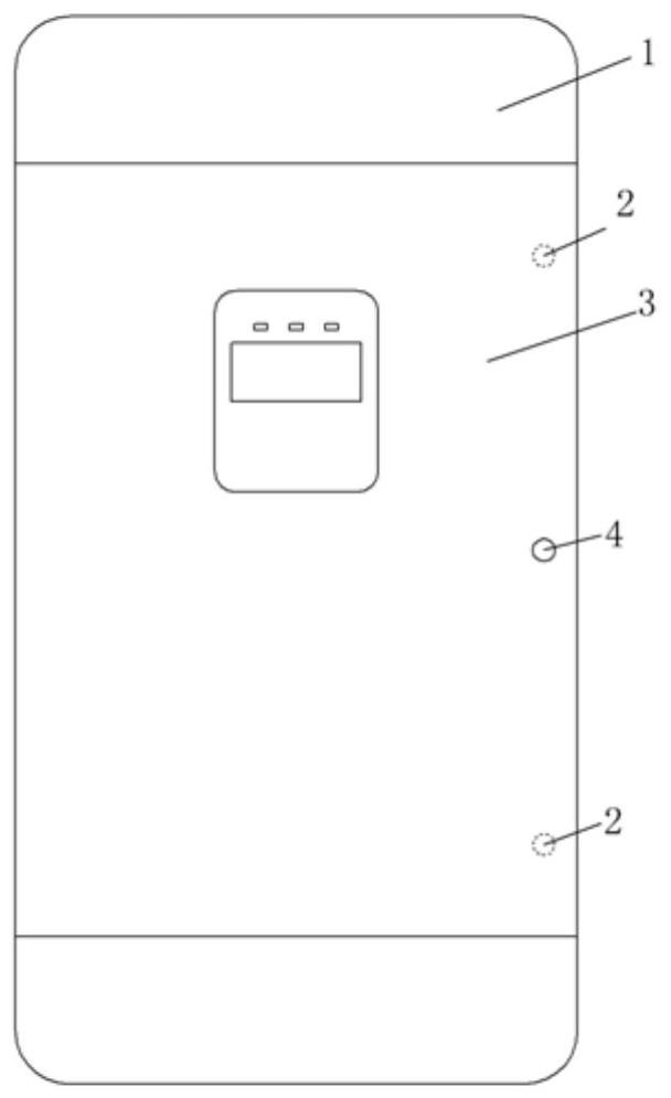 Electrical cabinet and control circuit for cabinet door intelligent lock and protective door intelligent lock of electrical cabinet