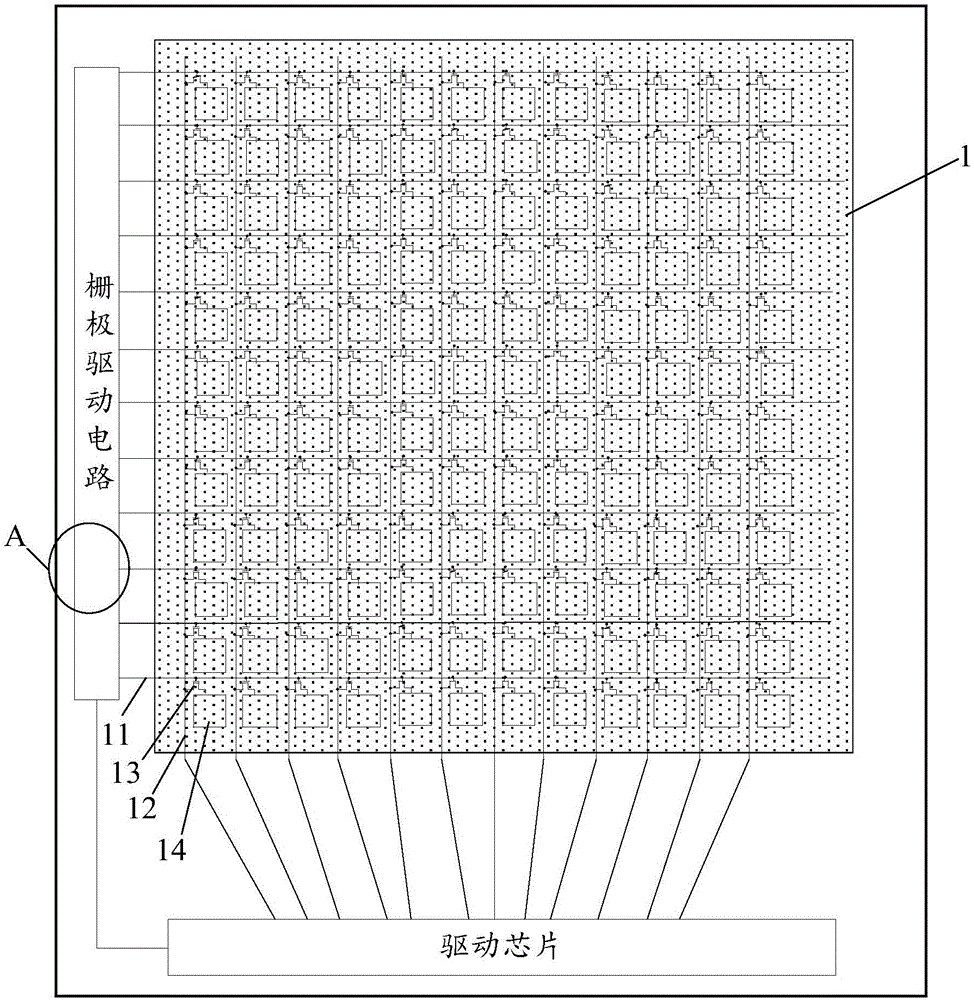 Array substrate, liquid crystal display panel and display device