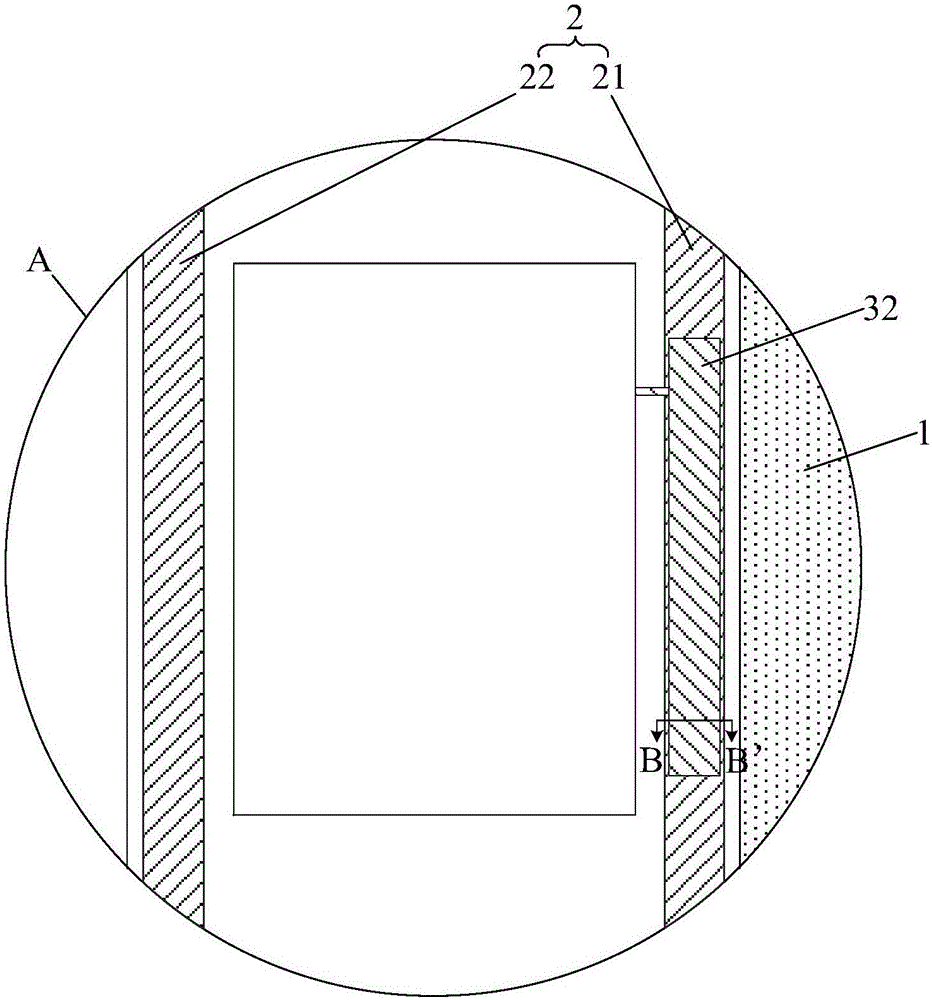 Array substrate, liquid crystal display panel and display device