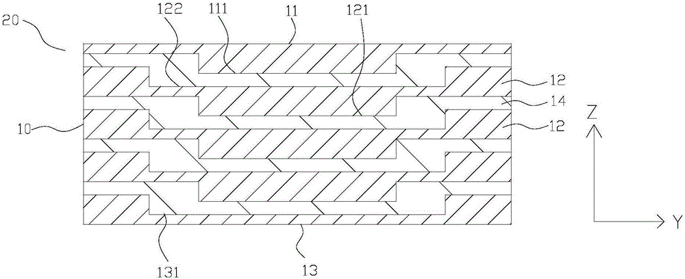 Flexible unit and flexible wrist