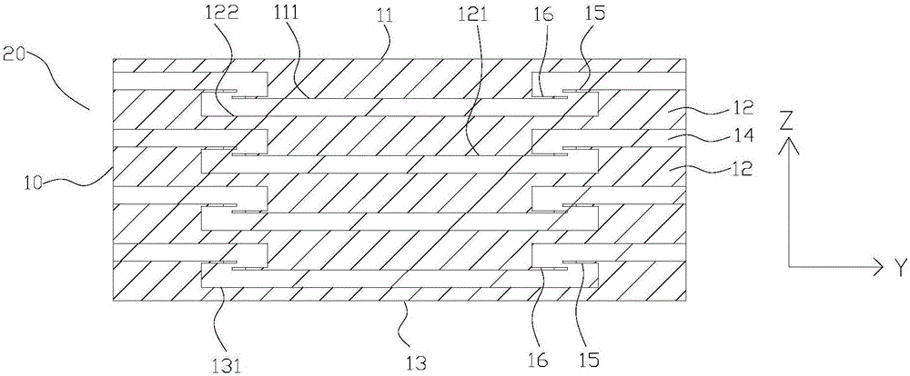 Flexible unit and flexible wrist