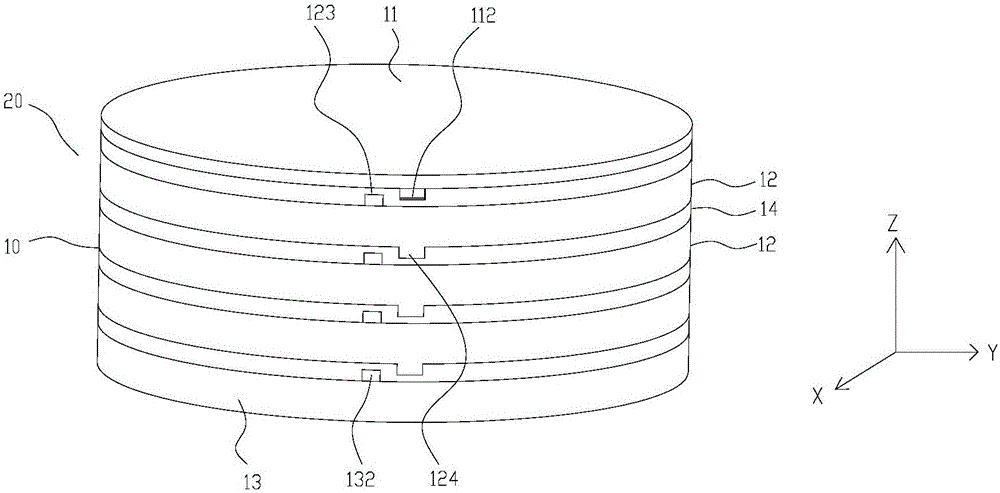 Flexible unit and flexible wrist