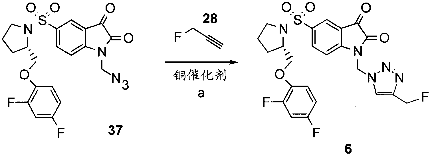 Isatin derivatives for use as in vivo imaging agents