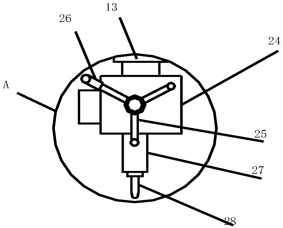 Orthopedic perforating device capable of precisely positioning