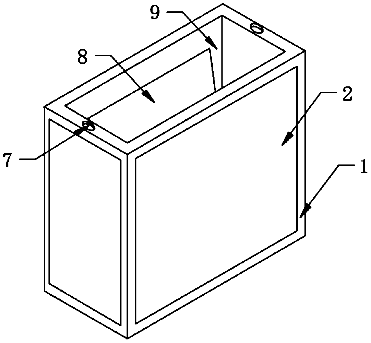 Damp-proof and anti-collision computer host protection device