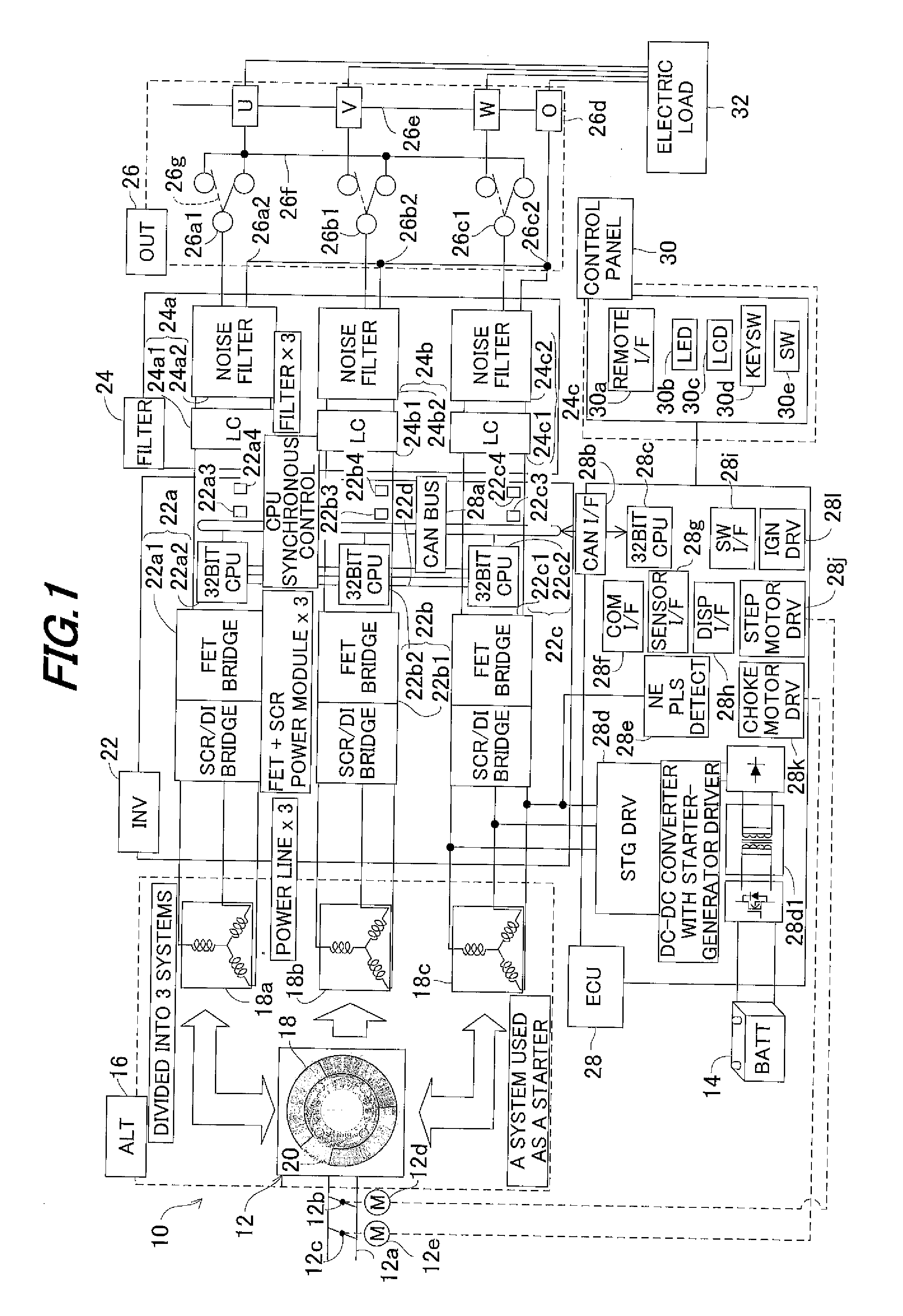 Parallel running control apparatus for inverter generators