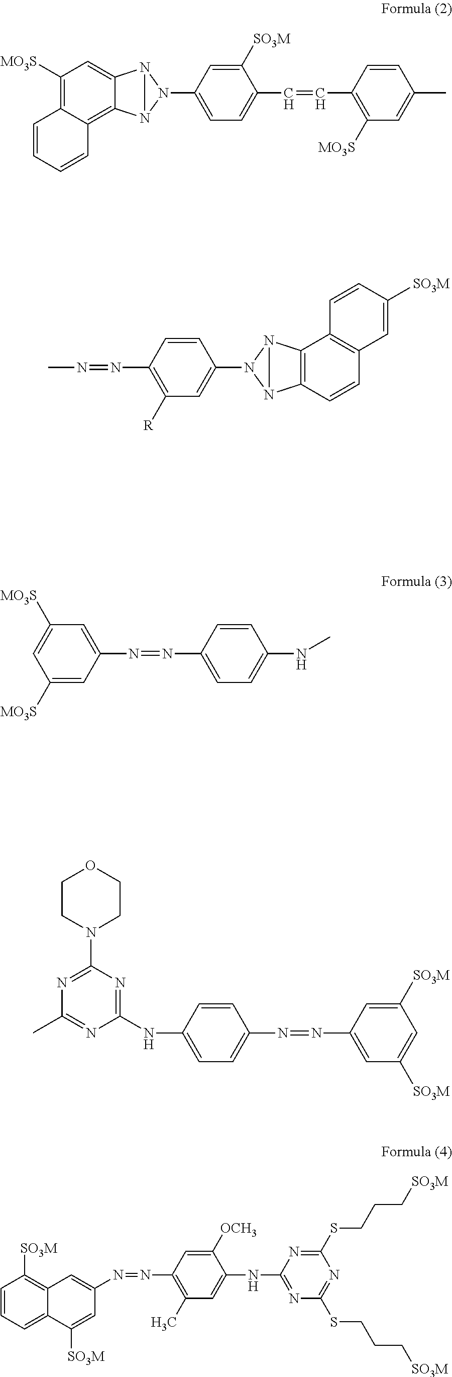 Ink composition, inkjet recording ink composition, ink set, ink cartridge, inkjet recording method and recorded matter