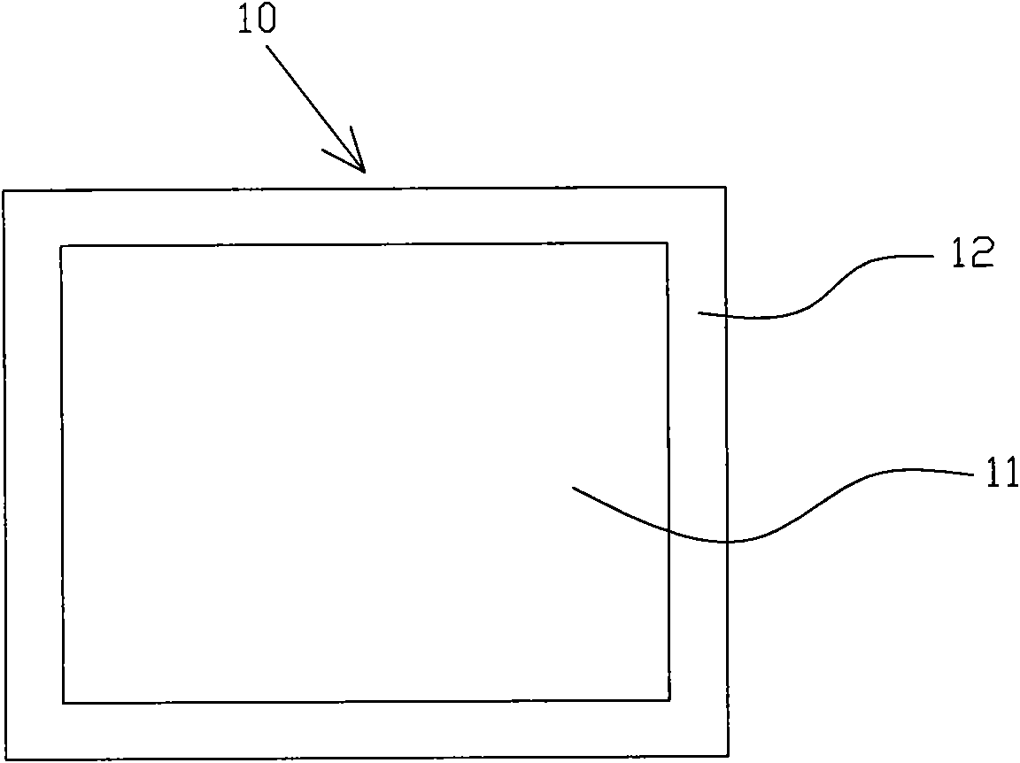 Liquid-crystal handwriting screen and method for improving linearity of ambient antenna thereof