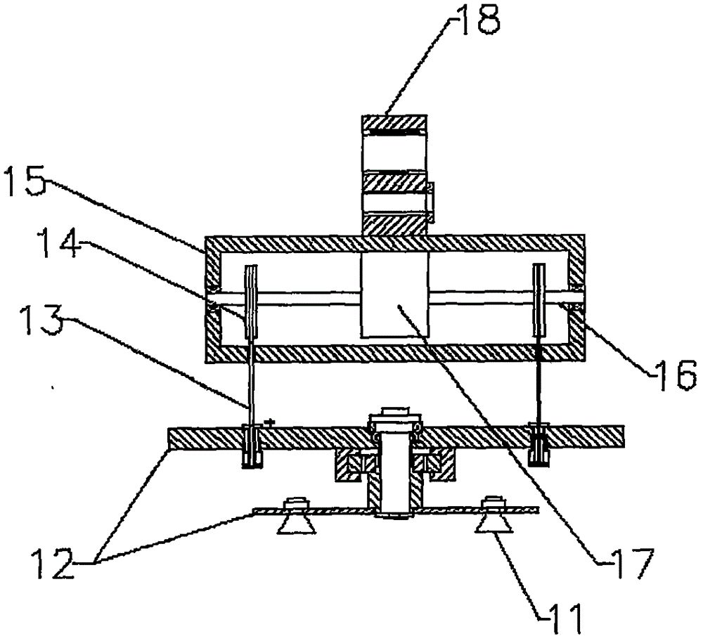 Automatic pressing board loading and unloading mechanical arm