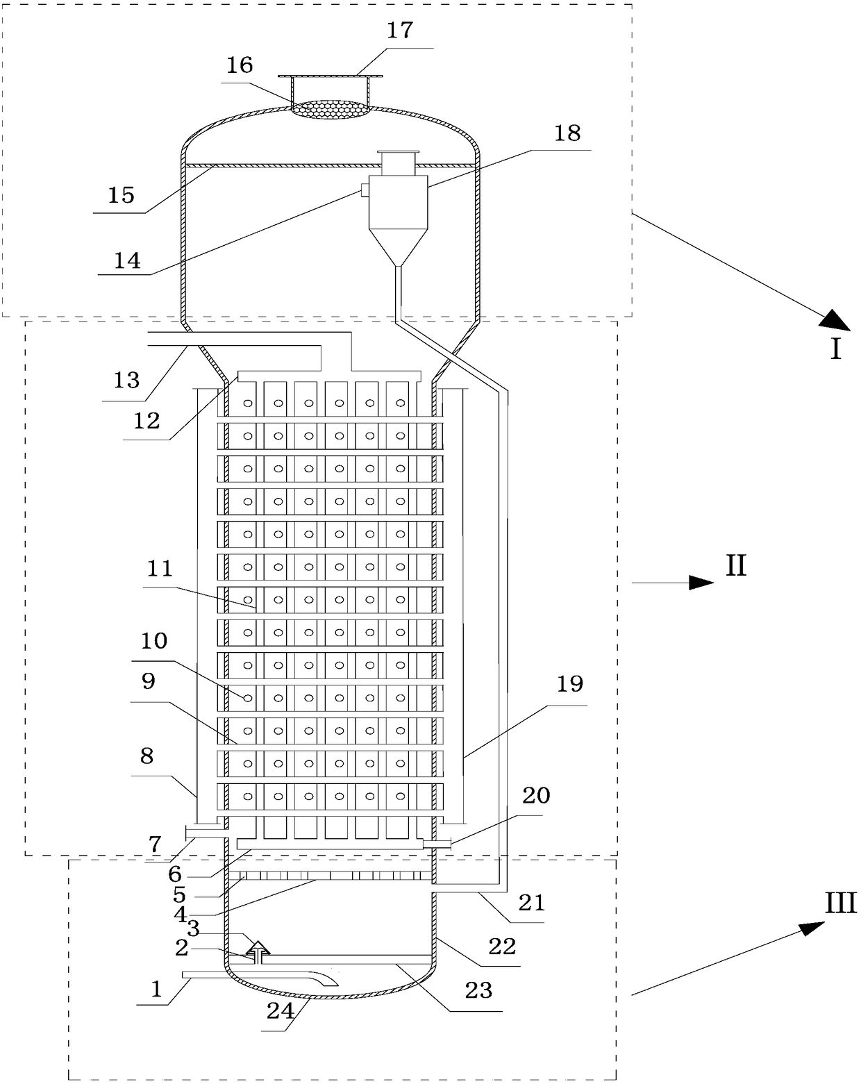 An intermittent fluidized thermal energy and chemical energy storage and release reaction device and working method