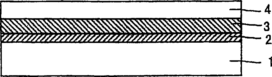 Adhesive type optical film and image display