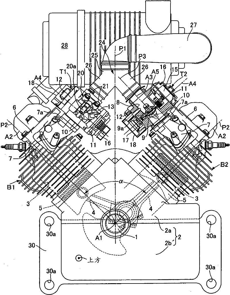 General-purpose V-type engine