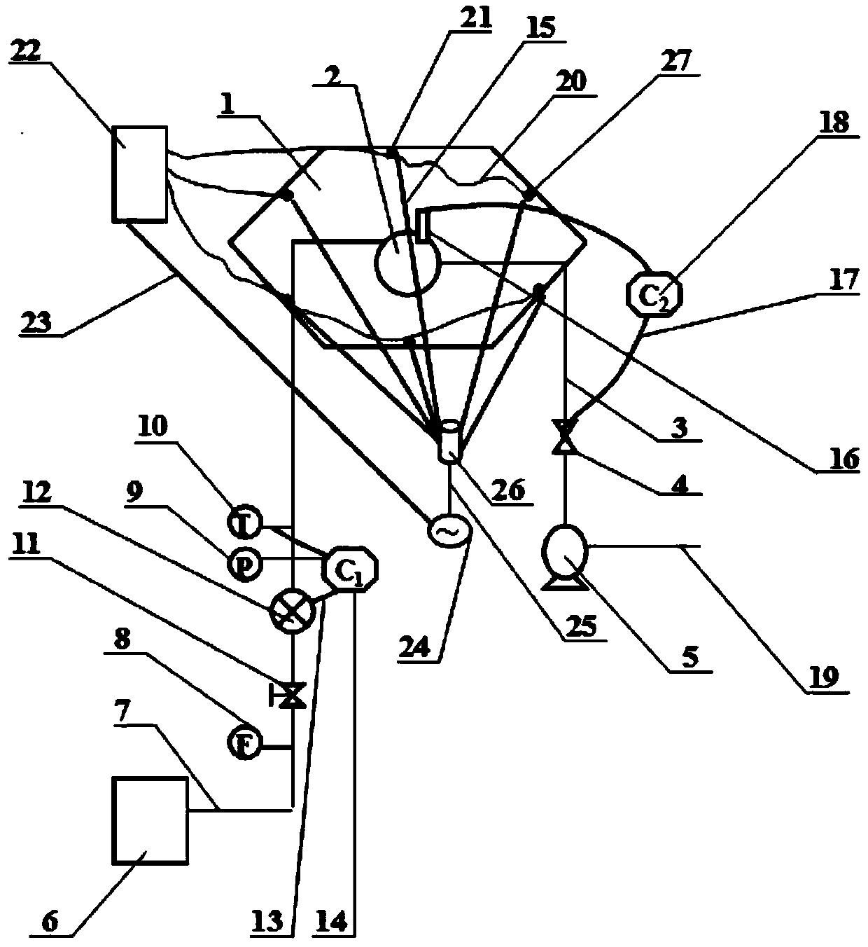 Movable solar heat collection device