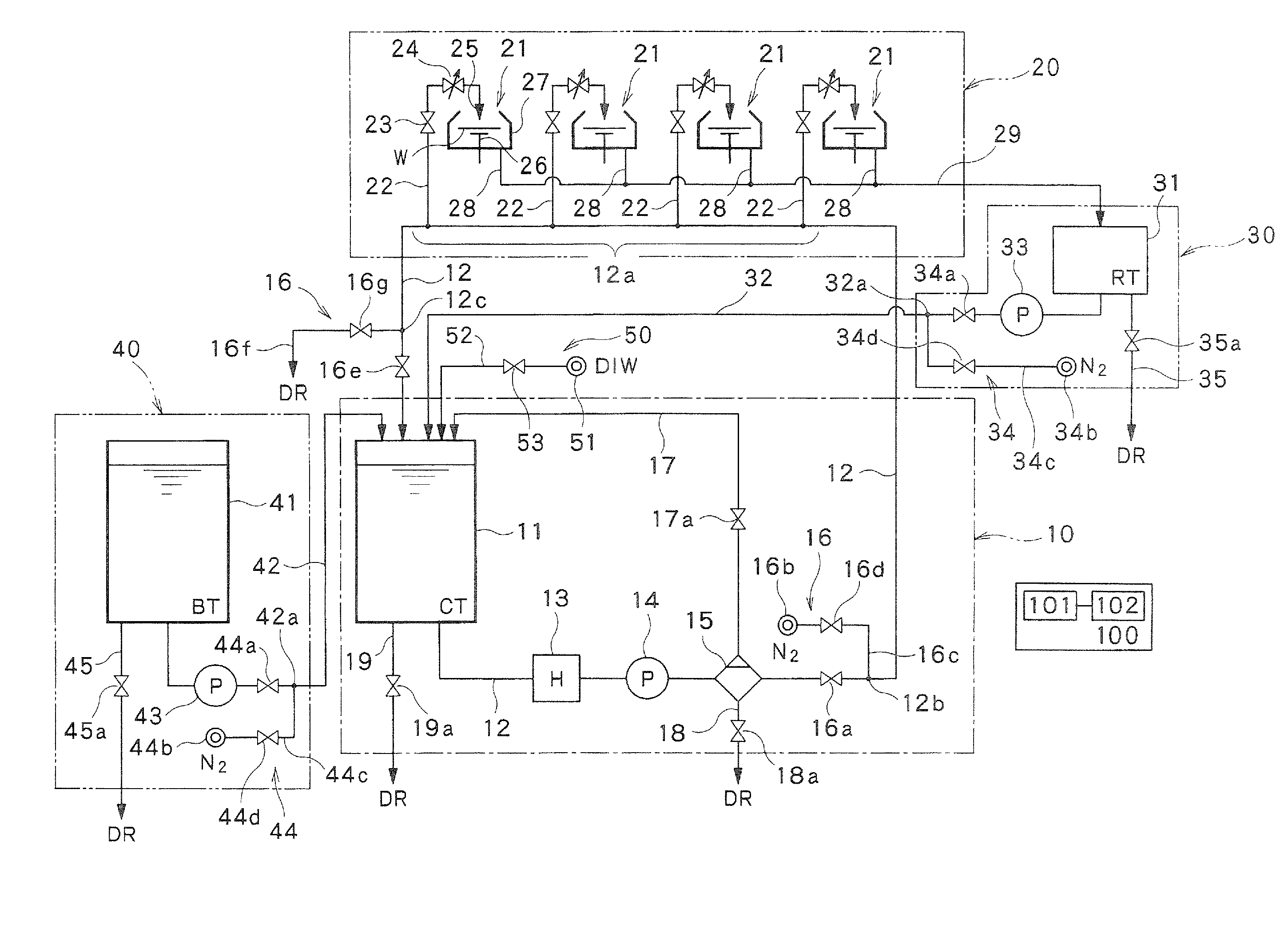 Process liquid changing method and substrate processing apparatus