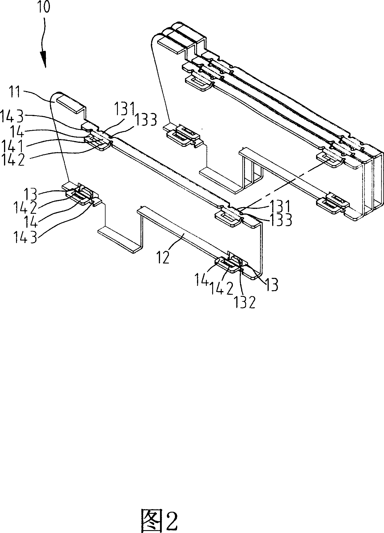 Heat radiation fin