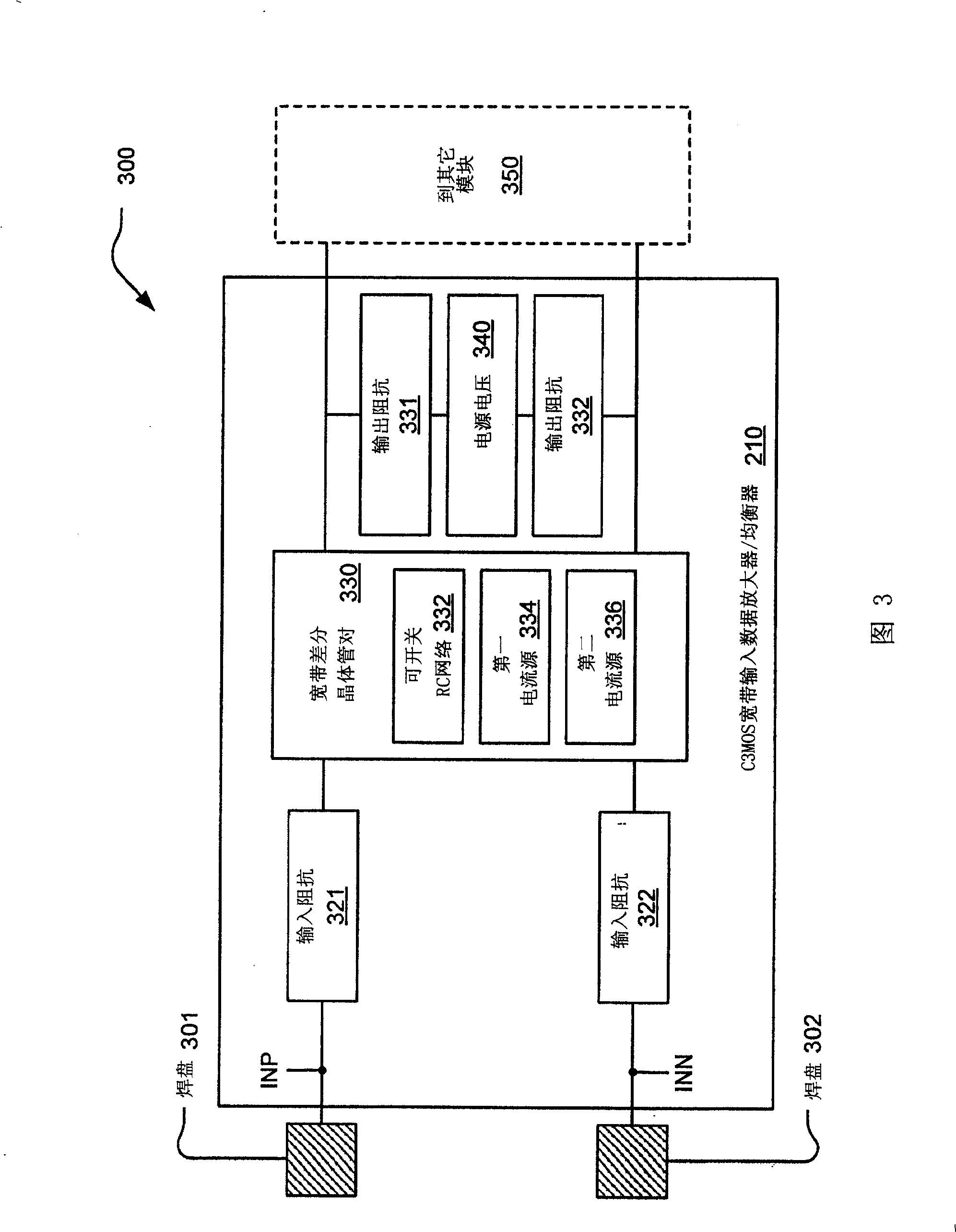 Current-controlled cmos wideband amplifier/equalizer circuit