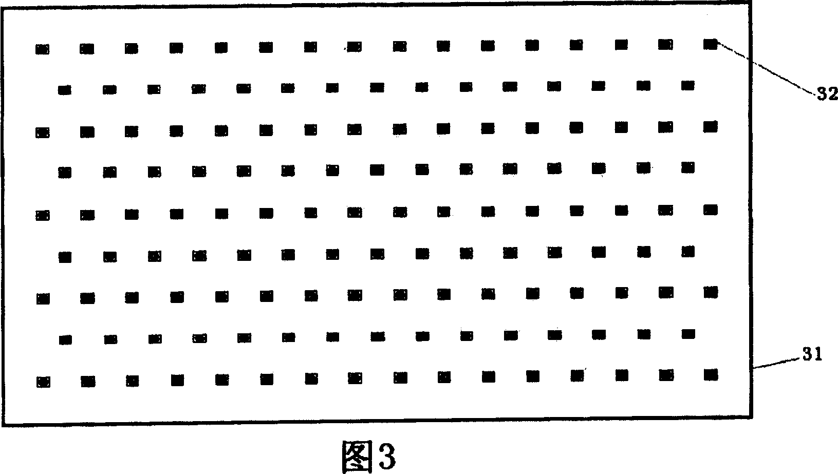 LCD backlight source structure of LED illumination