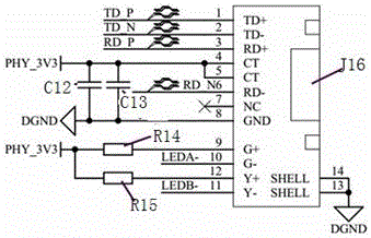 Railway hump vehicle decelerator performance detection system