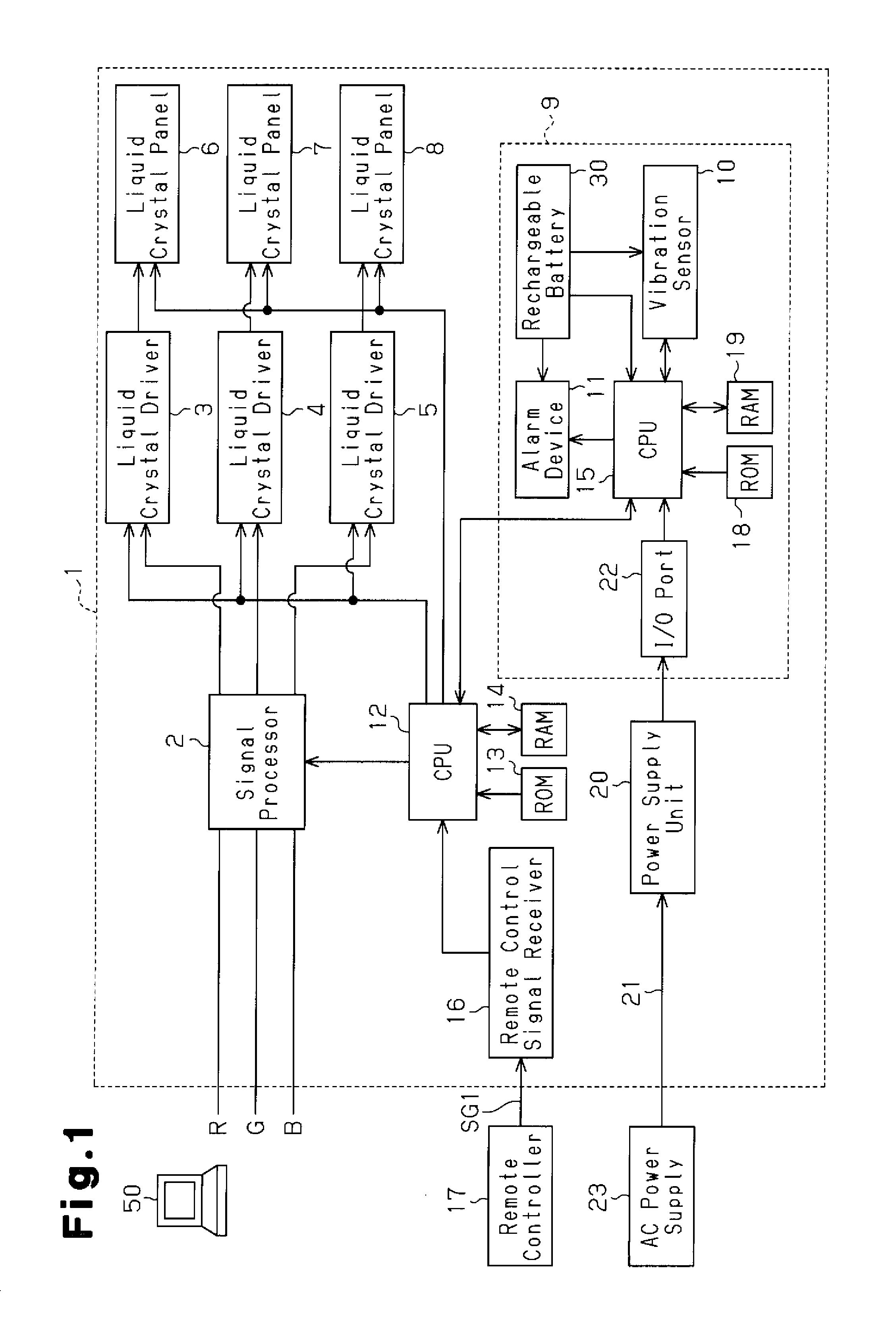 Image display device